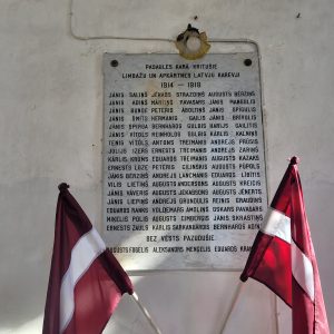 Piemiņas plāksne Limbažu luterāņu baznīcā