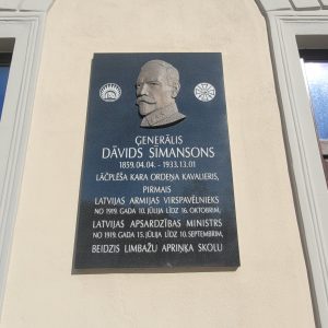 Limbažos piemiņas plāksne Dāvidam Sīmansonam