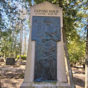 Piemineklis Baumaņu Kārlim Limbažu pilsētas kapos