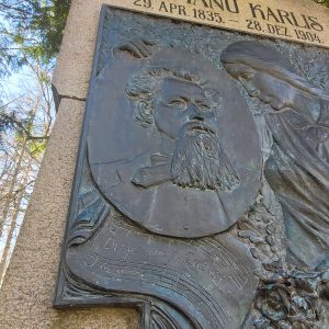 Piemineklis Baumaņu Kārlim Limbažu pilsētas kapos