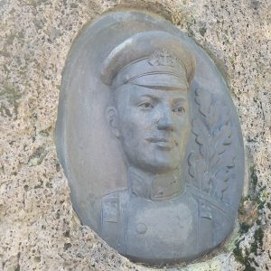 Lāčplēša kara ordeņa kavalieris Vilis Gelbe 