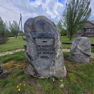 Piemineklis 20. gadsimtā cietušajiem kalupiešiem un upuriem