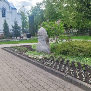 Piemiņas akmens “Nevainīgajiem sarkanā terora upuriem”