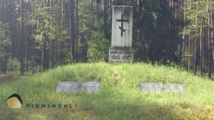 Krievijas armijas karavīru brāļu kapi Sventes pagastā