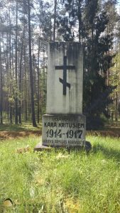 Krievijas armijas karavīru brāļu kapi Sventes pagastā