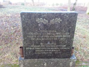 Krievijas armijas brāļu kapi Peitiņu kapos 