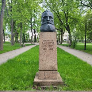 Andreja Pumpura piemiņas krūšutēls Daugavpilī