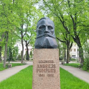 Andreja Pumpura piemiņas krūšutēls Daugavpilī