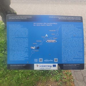 Andreja Pumpura piemiņas krūšutēls Daugavpilī