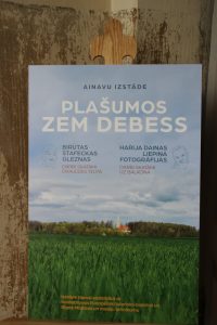 Kaldabruņas Evaņģēliski luteriskā baznīca