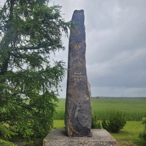 Piemiņas zīme somu jēgeru Smārdes kaujai
