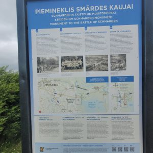 Piemiņas zīme somu jēgeru Smārdes kaujai