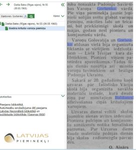 Otrā pasaules kara padomju virsnieku kapi Baldonē