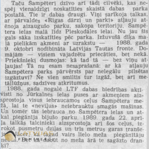 Piemineklis Latvijas Tautas fronts dibināšanas piemiņai