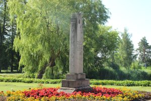 Piemineklis Andrejam Spāģim Dunalkā