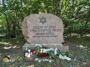 Ebreju tautas genocīda piemiņas vieta, Jelgavas mežs, Zālītes iela