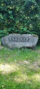 Piemineklis Latvijas Tautas fronts dibināšanas piemiņai