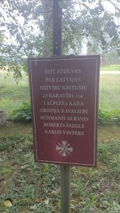 Cenu kapi. Ozolnieki, Brīvības cīņu karavīru apbedījumi.