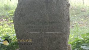 Cenu kapi. Ozolnieki, Brīvības cīņu karavīru apbedījumi.