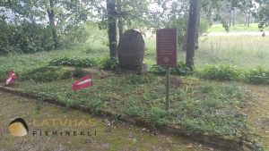 Cenu kapi. Ozolnieki, Brīvības cīņu karavīru apbedījumi.