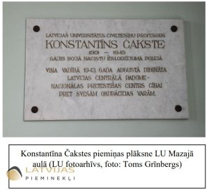 LU profesora Konstantīna Čakstes piemiņas plāksne