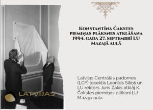 LU profesora Konstantīna Čakstes piemiņas plāksne