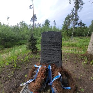 Somu karavīru piemiņas vieta Galiņos
