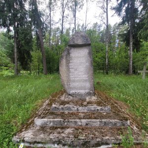 Vācu un krievu armijas karavīru kapi "Skrabbe"