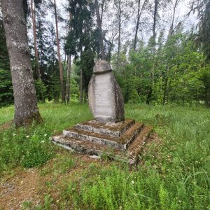 Vācu un krievu armijas karavīru kapi "Skrabbe"
