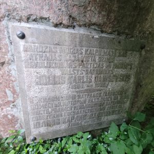 Piemineklis Jūlijam Kārlim Daniševskim
