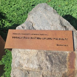 Mārupe Piemiņas ansamblis totalitāro režīmu upuriem