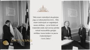 LU profesora Konstantīna Čakstes piemiņas plāksne