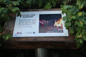 Piemiņas vieta „Barikāde” Piemiņas vieta