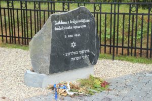 Holokaustā bojāgājušo Baldones ebreju piemiņas vieta