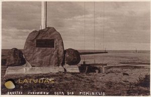 Skultes zvejnieku ostas piemiņas akmens