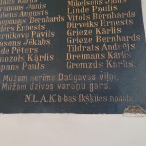 Ikšķiles luterāņu baznīcā piemiņas plāksne karā kritušajiem