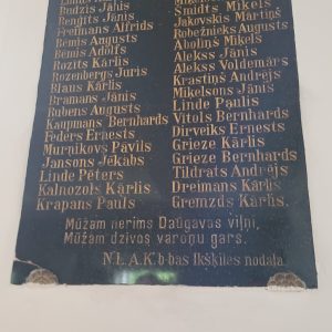 Ikšķiles luterāņu baznīcā piemiņas plāksne karā kritušajiem