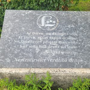 Piemiņas plāksne represētajiem Birzgales pagastā