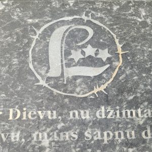 Piemiņas plāksne represētajiem Birzgales pagastā