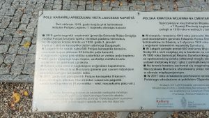 Poļu karavīru apbedījumu vieta Laucesas kapsētā