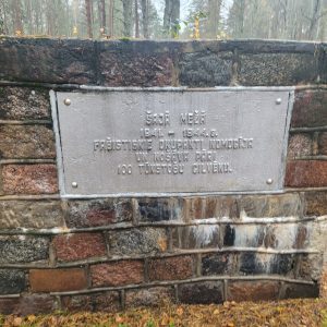 Daugavpils, Mežciems, Nacisma upuru memoriāls