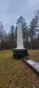 Daugavpils, Mežciems, Nacisma upuru memoriāls