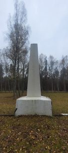 Daugavpils, Mežciems, Nacisma upuru memoriāls