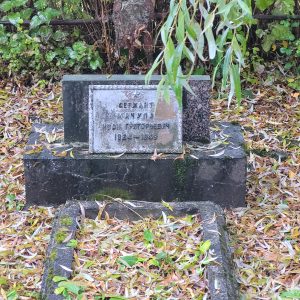 Piemineklis kritušajiem padomju karavīriem Subatē