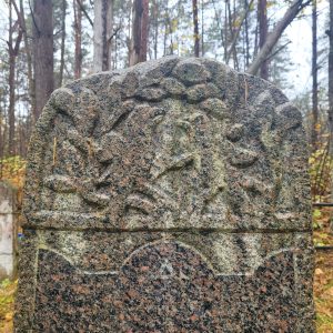 Holokausta upuru piemiņas vieta Subatē