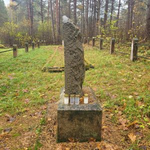 Holokausta upuru piemiņas vieta Subatē