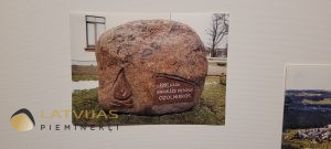 1991. gada barikāžu laika piemiņai zīme Ozolniekos 