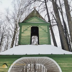 Rozīšu kapi Jelgavas novads