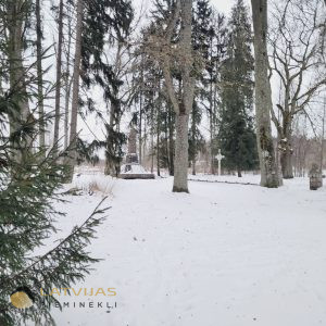 Silenieku kapi. Ložmetējkalns. Piemineklis Pirmajā pasaules karā kritušo latviešu strēlnieku piemiņai 