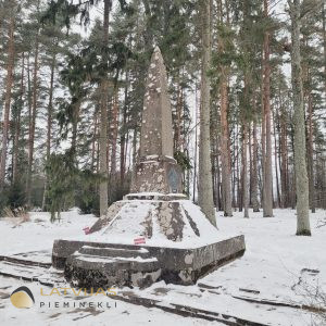 Silenieku kapi. Ložmetējkalns. Piemineklis Pirmajā pasaules karā kritušo latviešu strēlnieku piemiņai 